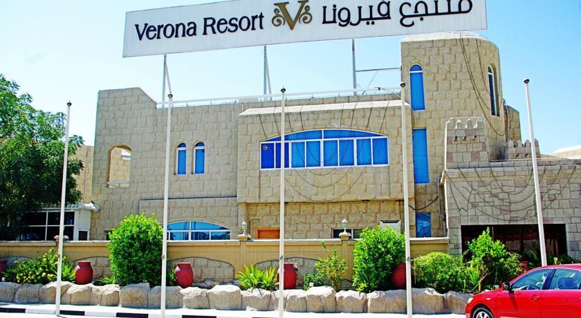 Verona Resorts Charjah Extérieur photo